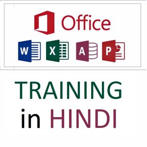 Mastering MS Office in Hindi: Excel, MS Access, PowerPoint, and MS Word Training